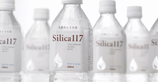 silica117イメージ